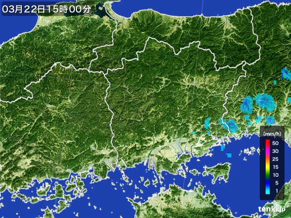 岡山県の雨雲レーダー(2015年03月22日)
