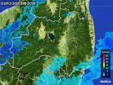 2015年03月23日の福島県の雨雲レーダー