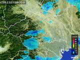 雨雲レーダー(2015年03月23日)