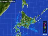 2015年03月24日の北海道地方の雨雲レーダー