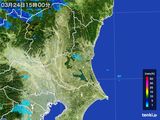 雨雲レーダー(2015年03月24日)