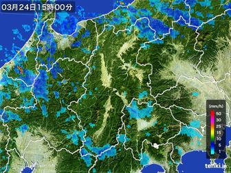 雨雲