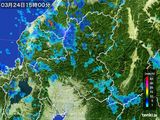 2015年03月24日の岐阜県の雨雲レーダー