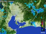 2015年03月24日の愛知県の雨雲レーダー