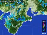 2015年03月24日の三重県の雨雲レーダー