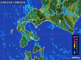 雨雲レーダー(2015年03月24日)