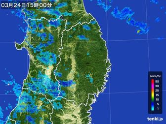 雨雲