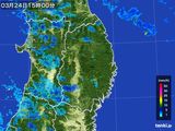 2015年03月24日の岩手県の雨雲レーダー