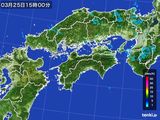 雨雲レーダー(2015年03月25日)