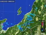 2015年03月25日の新潟県の雨雲レーダー