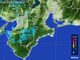 2015年03月25日の三重県の雨雲レーダー