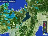 雨雲レーダー(2015年03月25日)