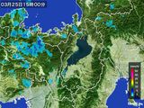 2015年03月25日の滋賀県の雨雲レーダー