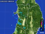 雨雲レーダー(2015年03月25日)