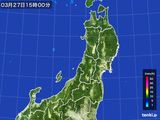 2015年03月27日の東北地方の雨雲レーダー