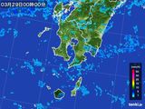 鹿児島県