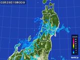 2015年03月29日の東北地方の雨雲レーダー