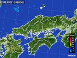 雨雲レーダー(2015年03月30日)