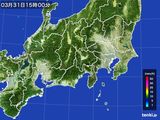 雨雲レーダー(2015年03月31日)