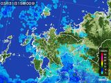 雨雲レーダー(2015年03月31日)