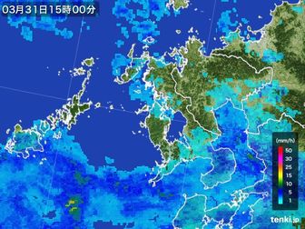 雨雲