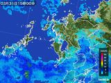 雨雲レーダー(2015年03月31日)