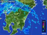 雨雲レーダー(2015年03月31日)