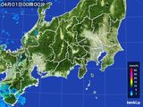 関東・甲信地方