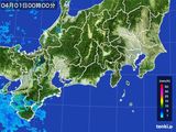 東海地方
