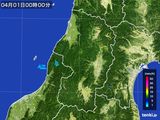 山形県