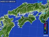 雨雲レーダー(2015年04月01日)