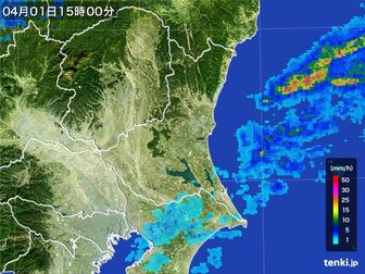 雨雲