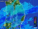 2015年04月01日の岩手県の雨雲レーダー