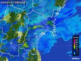 雨雲レーダー(2015年04月01日)