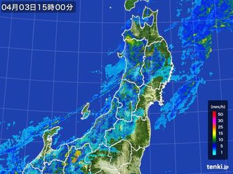 雨雲