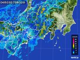 雨雲レーダー(2015年04月03日)