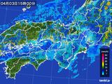 2015年04月03日の近畿地方の雨雲レーダー