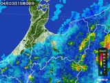 2015年04月03日の富山県の雨雲レーダー
