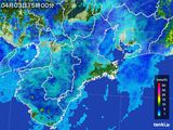 雨雲レーダー(2015年04月03日)