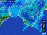 雨雲レーダー(2015年04月03日)