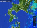 雨雲レーダー(2015年04月03日)