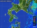 2015年04月03日の道南の雨雲レーダー