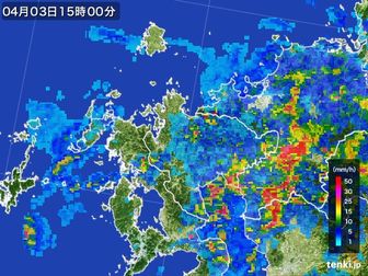 雨雲