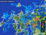 2015年04月03日の佐賀県の雨雲レーダー