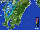 雨雲レーダー(2015年04月03日)