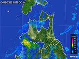 2015年04月03日の青森県の雨雲レーダー
