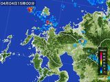 2015年04月04日の佐賀県の雨雲レーダー