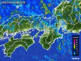 近畿地方
