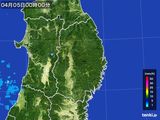 岩手県