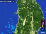 秋田県